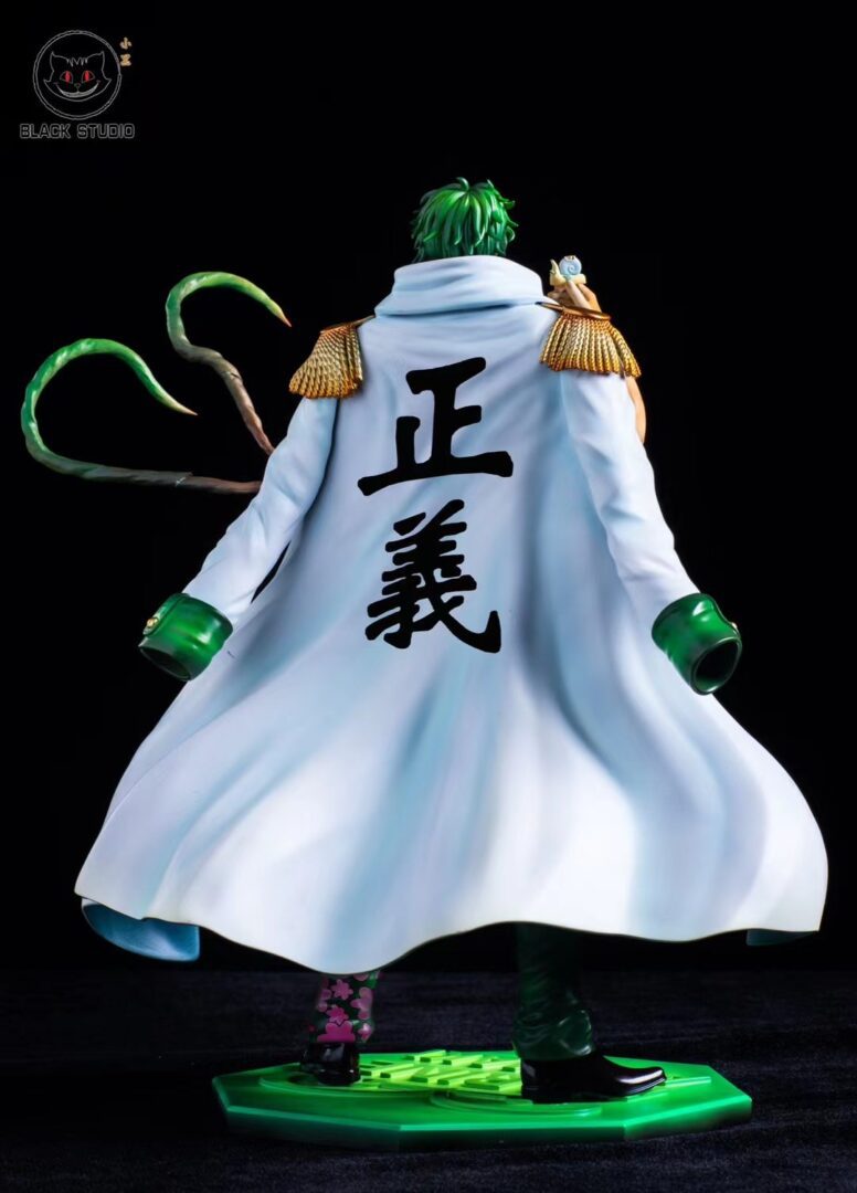 Admiral Aramaki The Green Bull