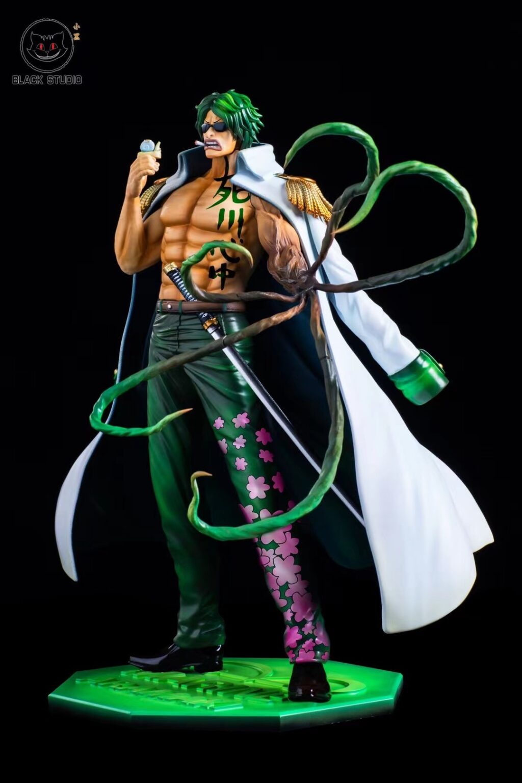 Admiral Aramaki The Green Bull