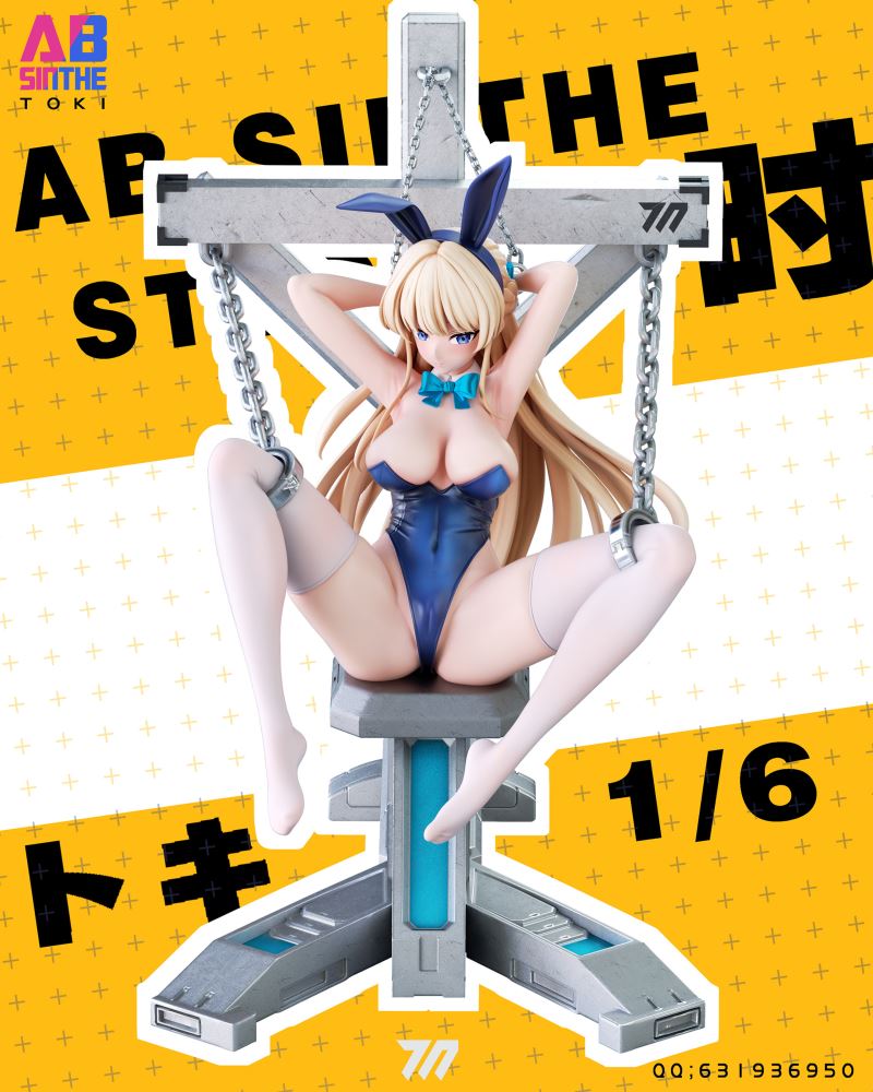 SHI Asuka Horse Toki 1/6