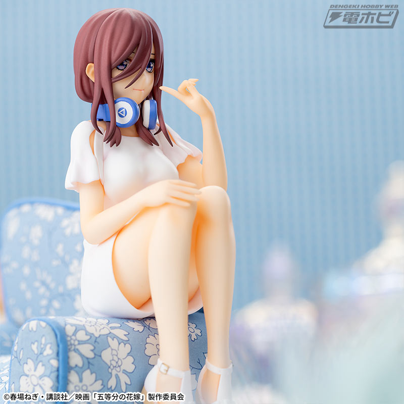 The Quintessential Quintuplets Chokonose Premium Figure Miku Nakano