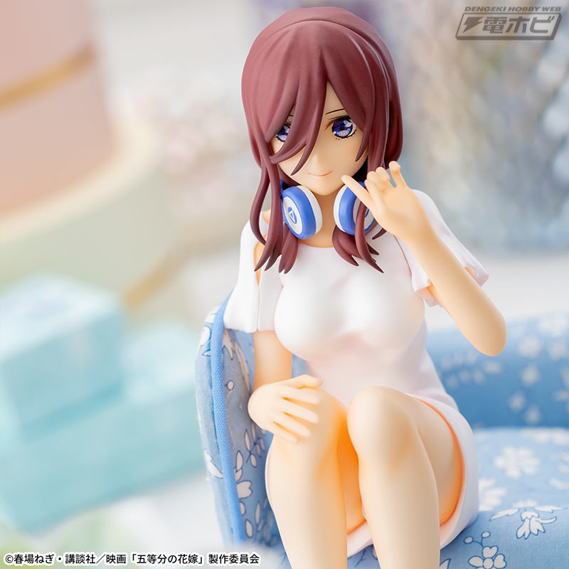 The Quintessential Quintuplets Chokonose Premium Figure Miku Nakano