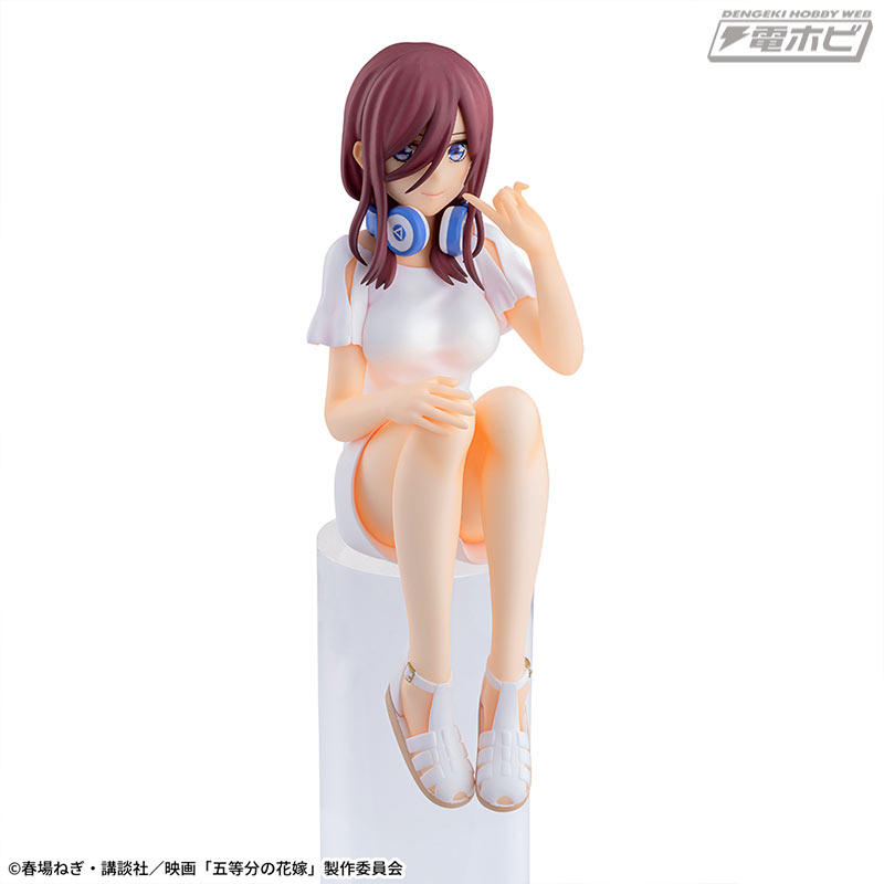 The Quintessential Quintuplets Chokonose Premium Figure Miku Nakano