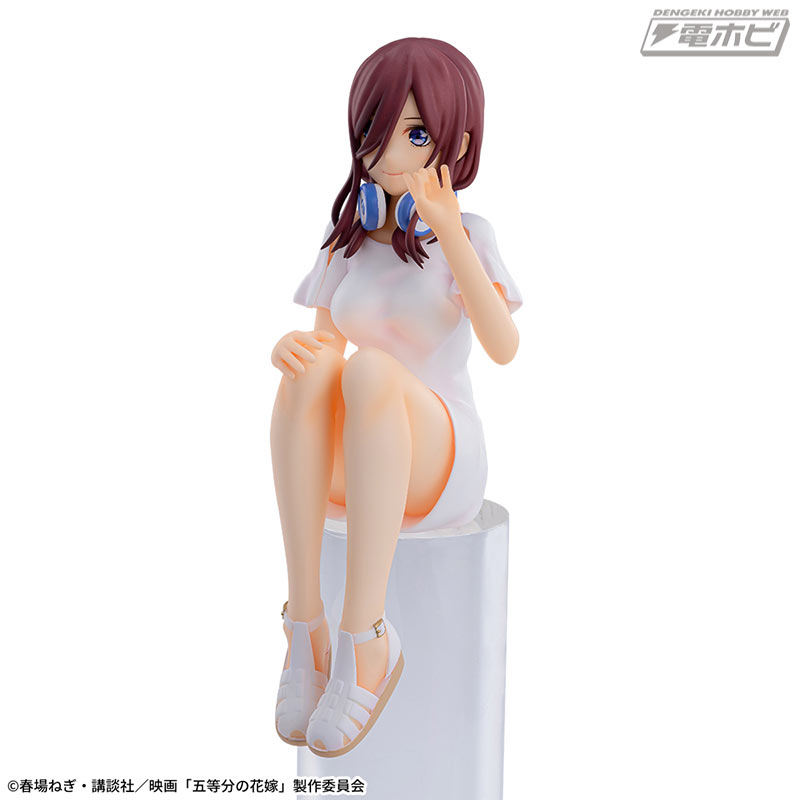 The Quintessential Quintuplets Chokonose Premium Figure Miku Nakano