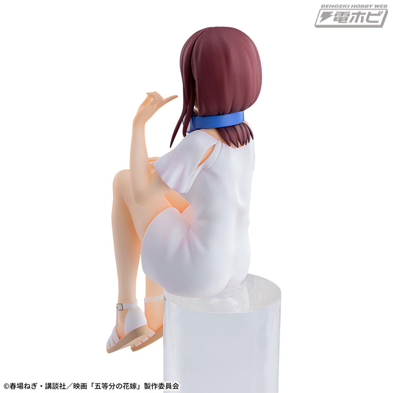 The Quintessential Quintuplets Chokonose Premium Figure Miku Nakano