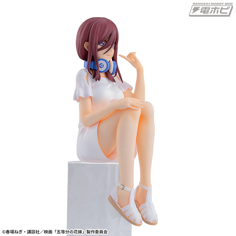 The Quintessential Quintuplets Chokonose Premium Figure Miku Nakano