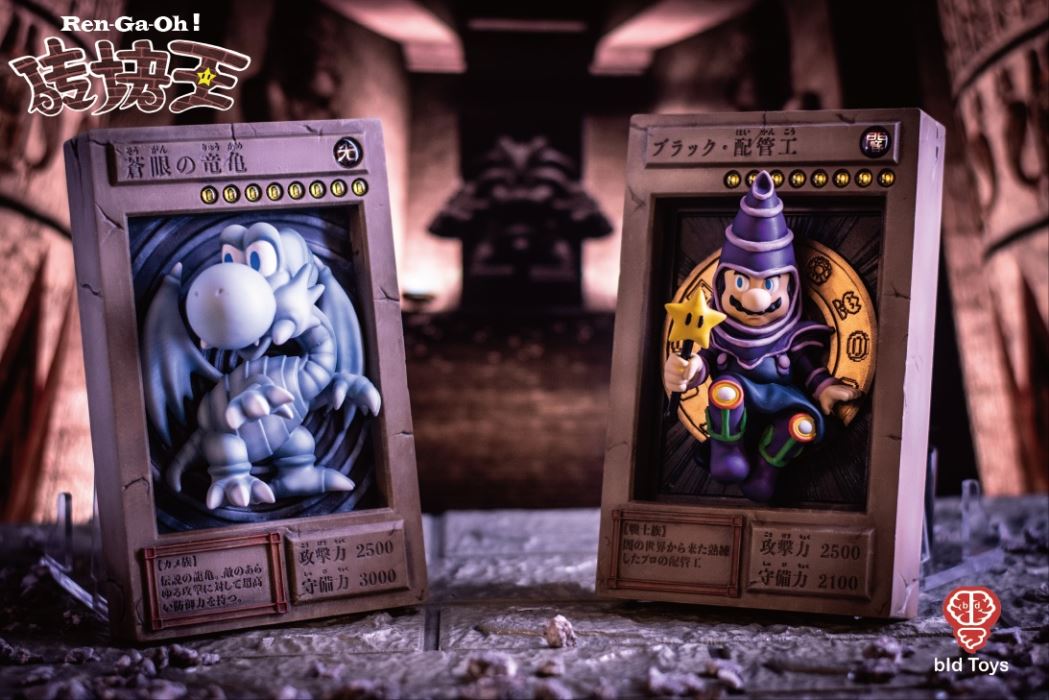 Brick King Black Plumber Blue-eyed Dragon Turtle