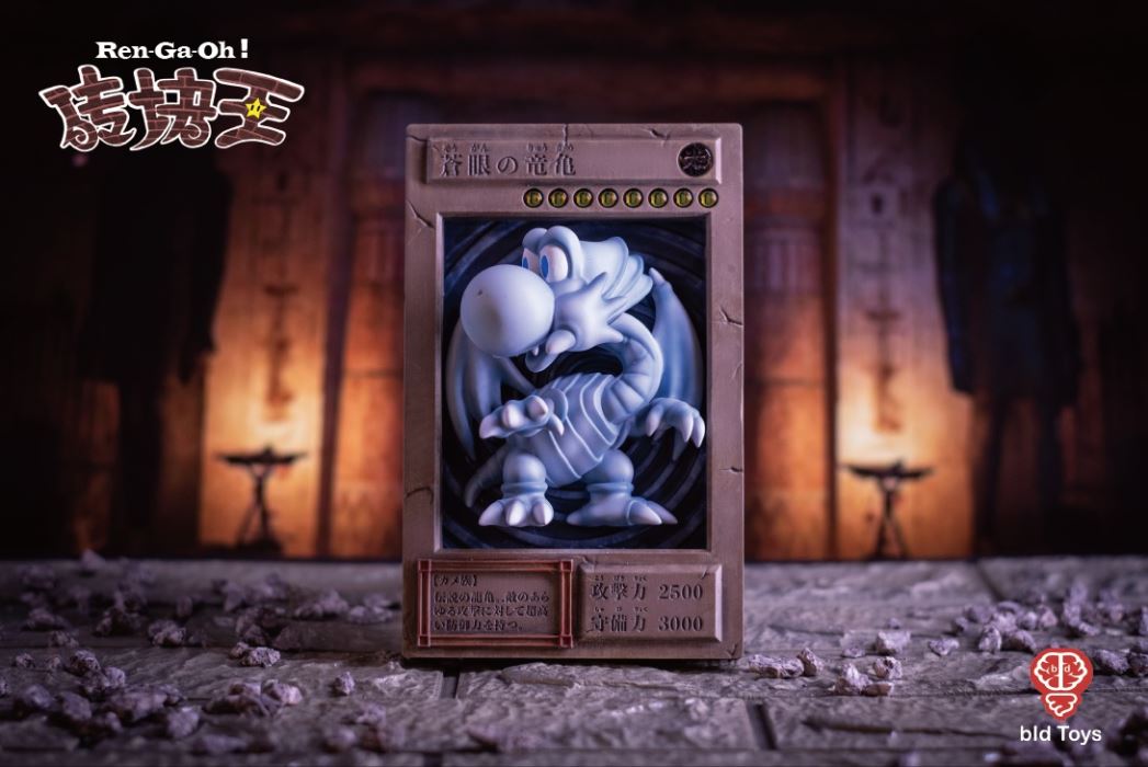 Brick King Black Plumber Blue-eyed Dragon Turtle