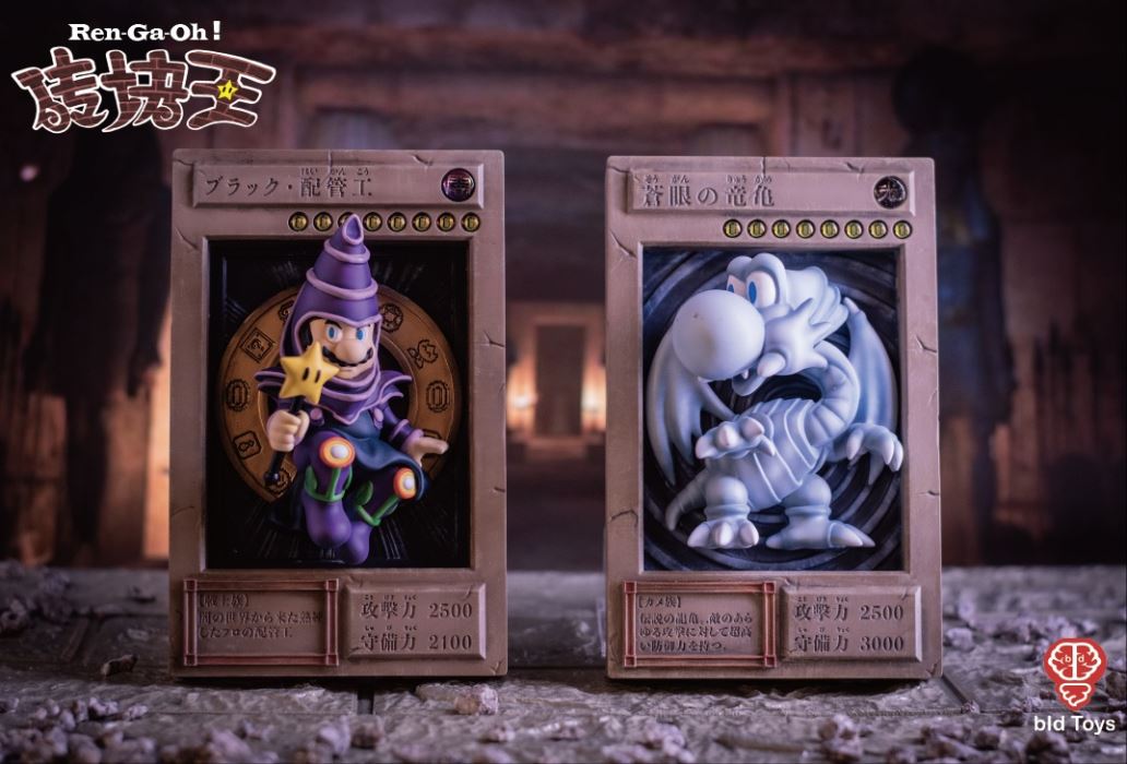 Brick King Black Plumber Blue-eyed Dragon Turtle