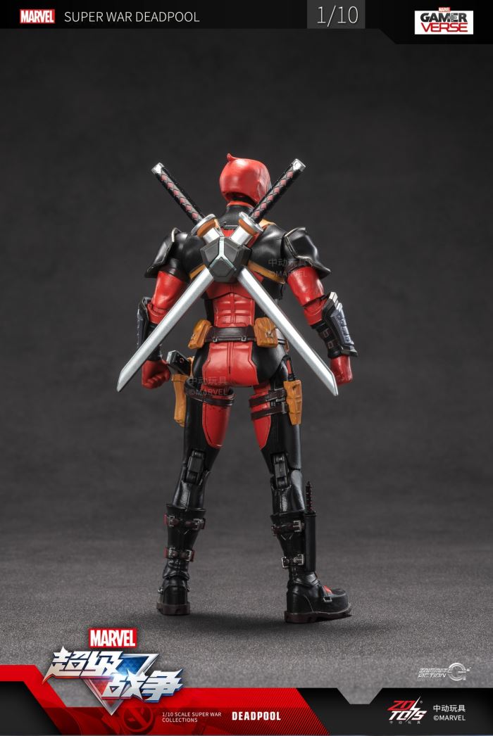 Super War - Deadpool 1/10