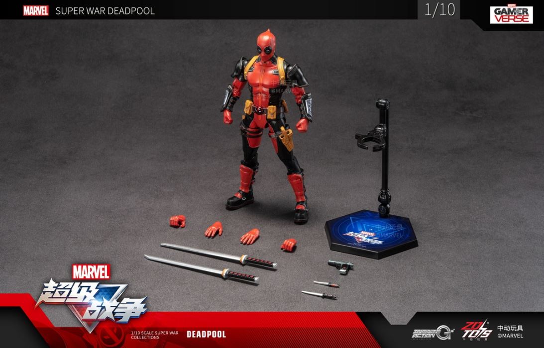 Super War - Deadpool 1/10