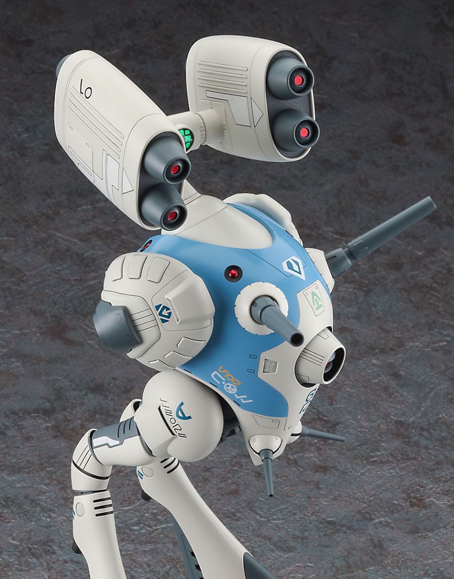 Regard (equipped with large missile pods)