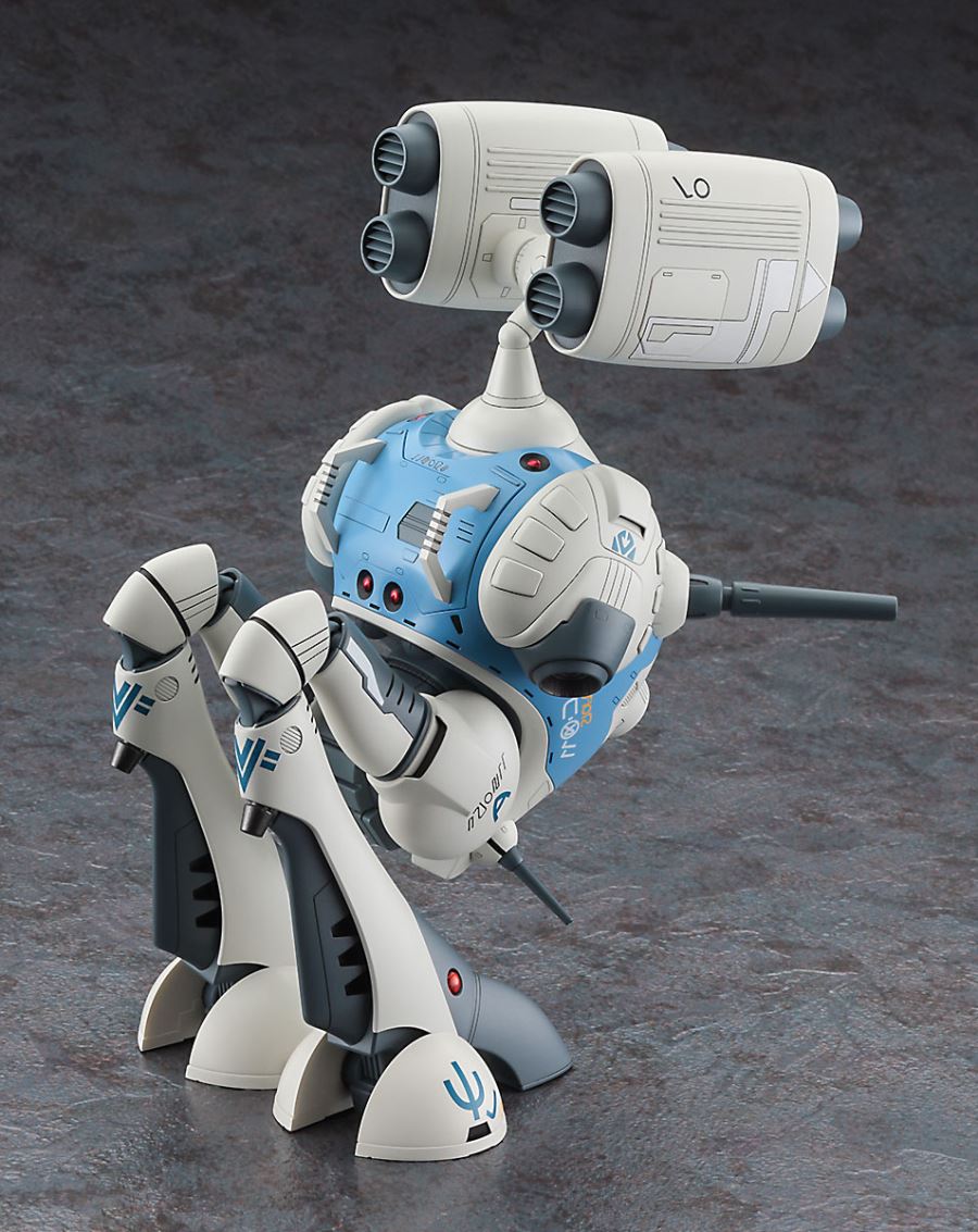 Regard (equipped with large missile pods)