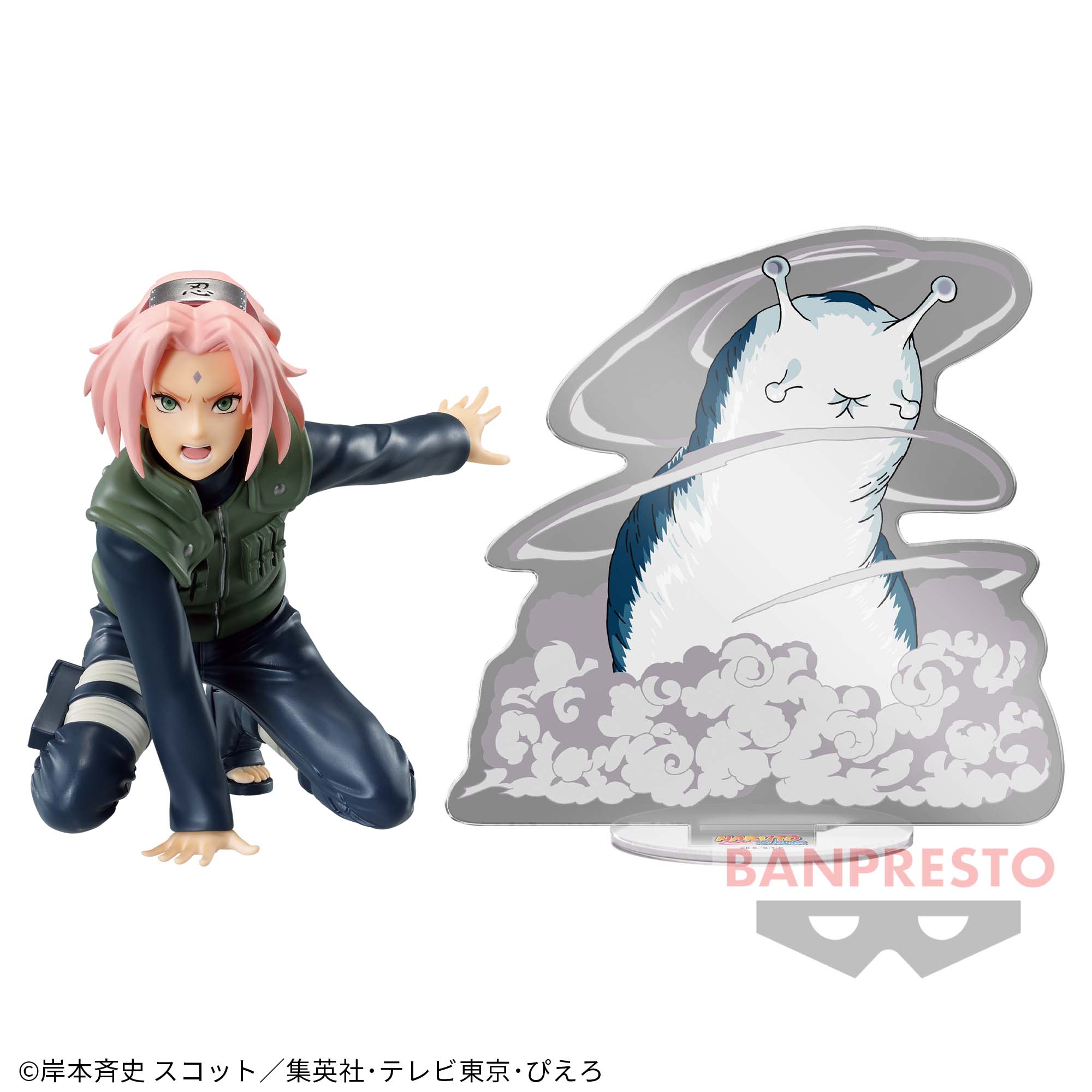 NARUTO Shippuden PANEL SPECTACLE ~A New Three-Stage ~Sakura Haruno