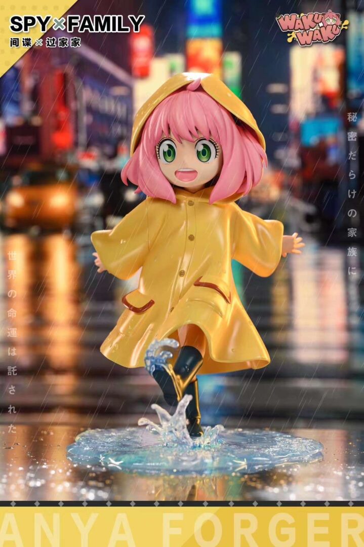 SPY X FAMILY Anya Forge (WakuWaku Studio)