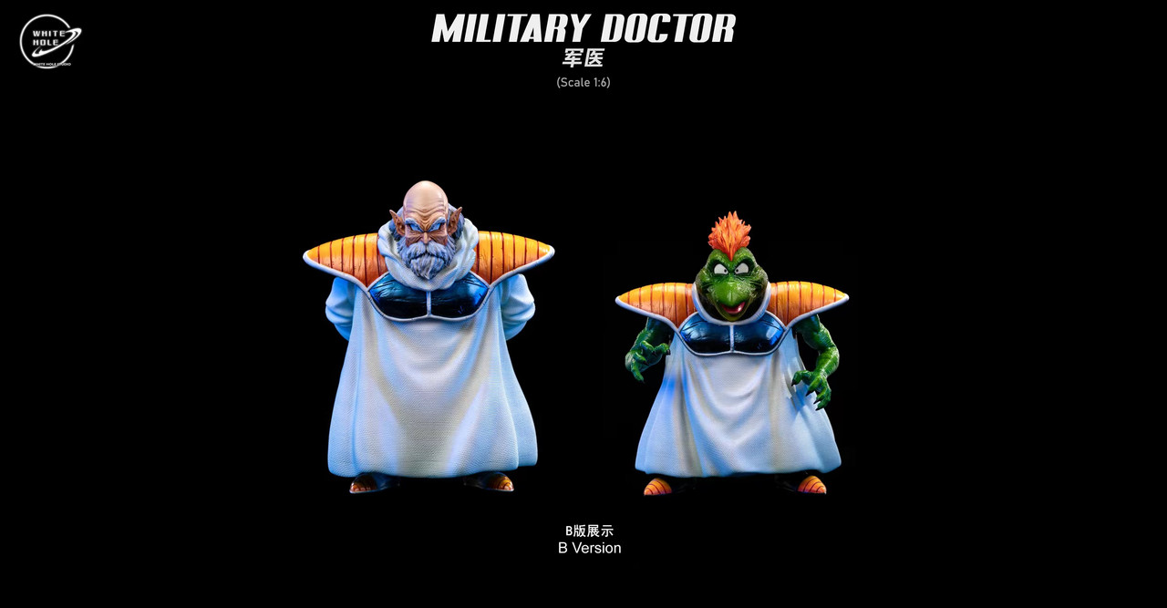 Kakaroto & Military Doctor & Tapejara 1/6