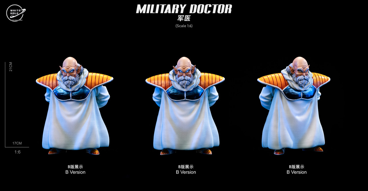 Kakaroto & Military Doctor & Tapejara 1/6