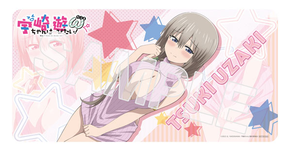 KDcolle Uzaki-chan Wants to Hang Out! Double Tsuki Uzaki -SUGOI knitwear ver.- KADOKAWA Special Set 1/7
