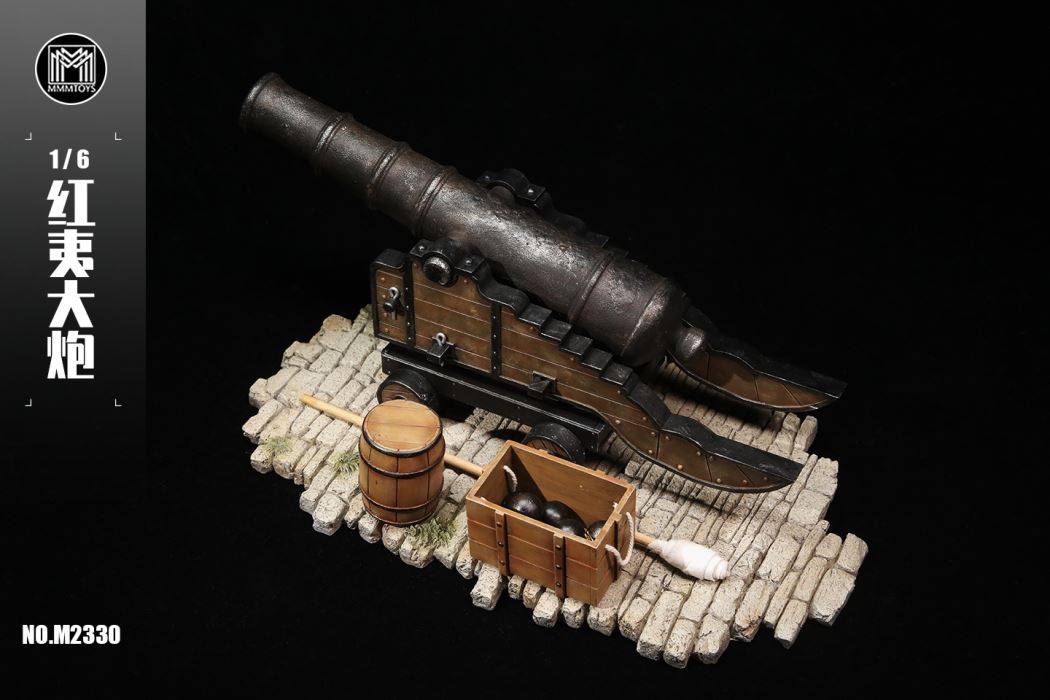 Red cannons / Folang machine