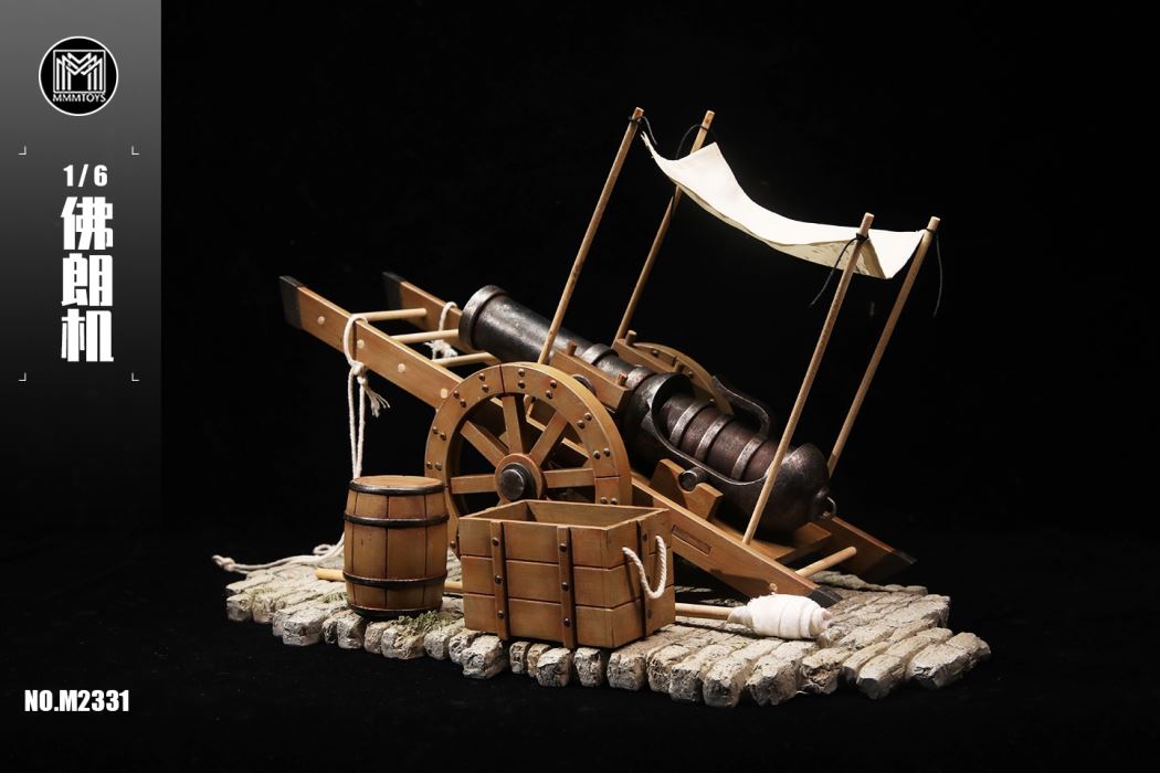 Red cannons / Folang machine