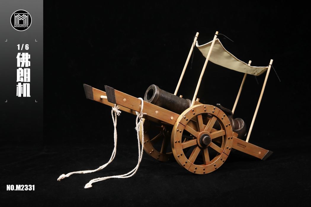 Red cannons / Folang machine