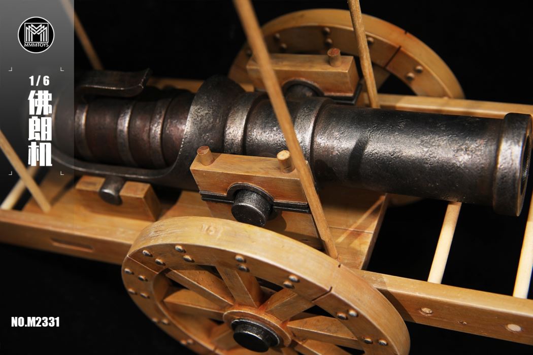 Red cannons / Folang machine