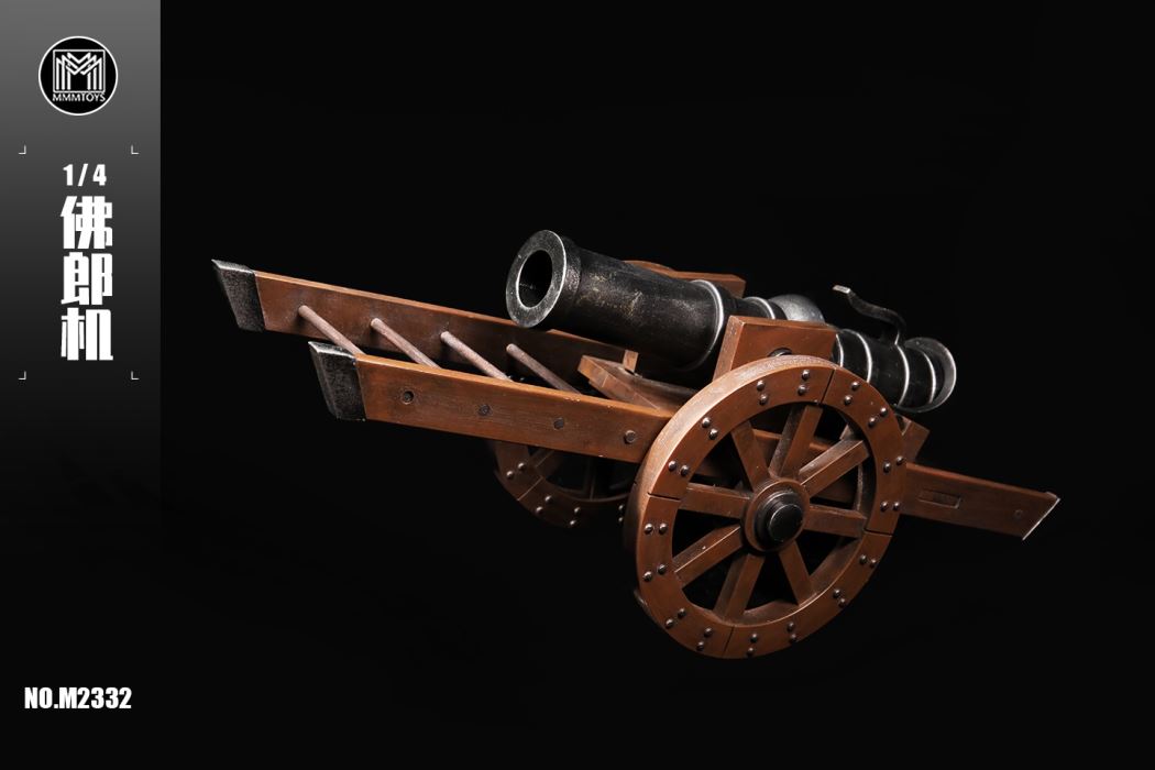 Red cannons / Folang machine