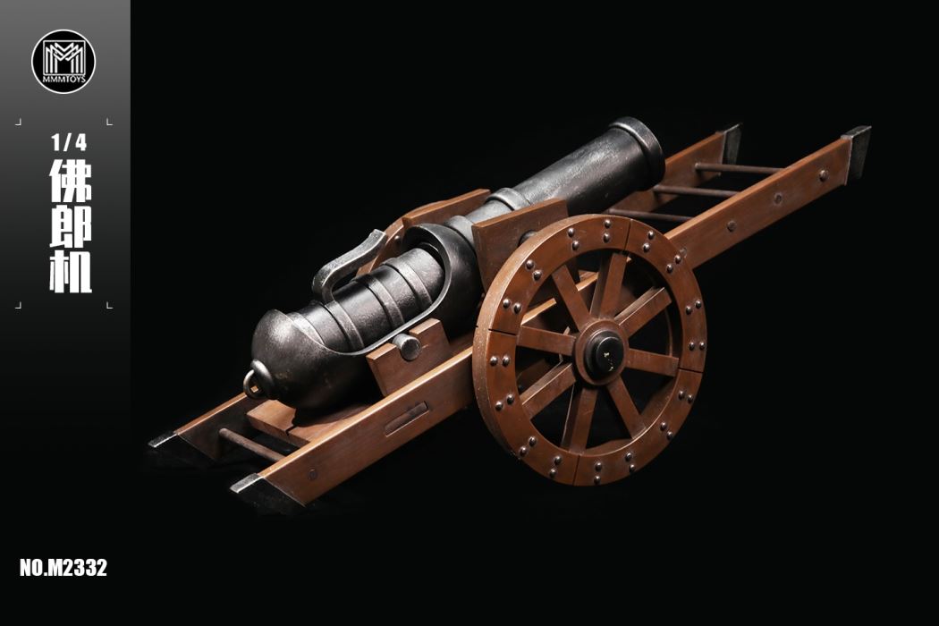 Red cannons / Folang machine