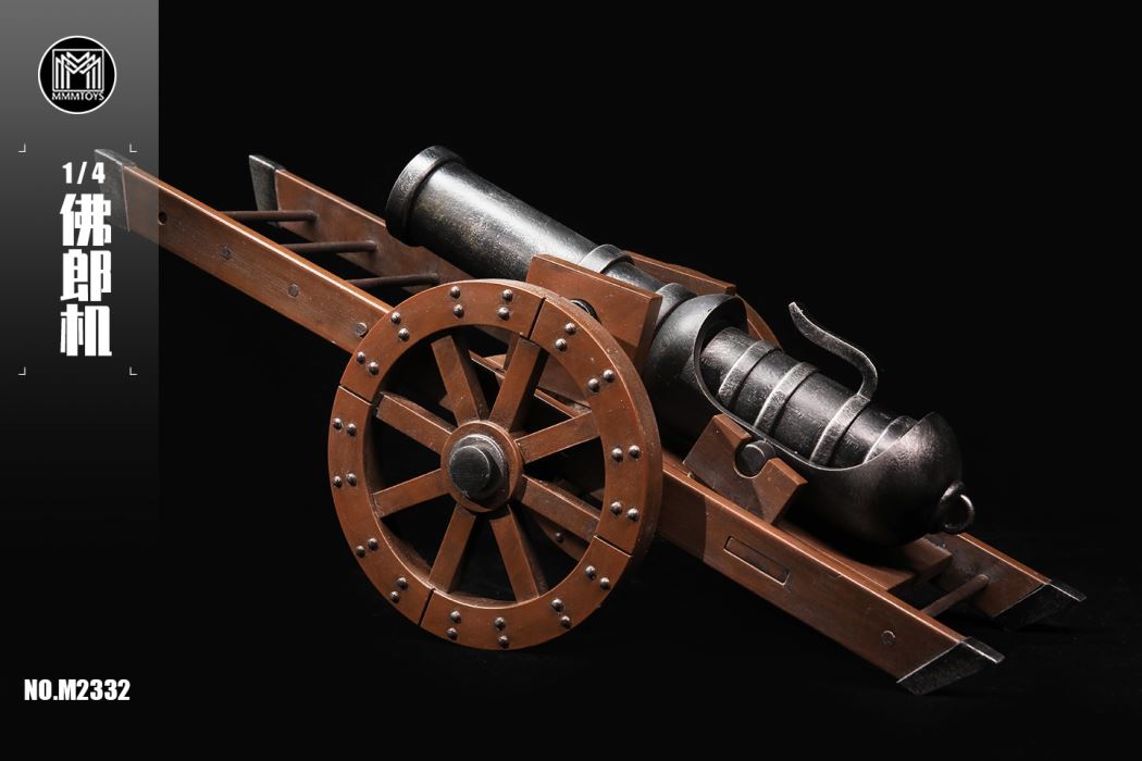 Red cannons / Folang machine