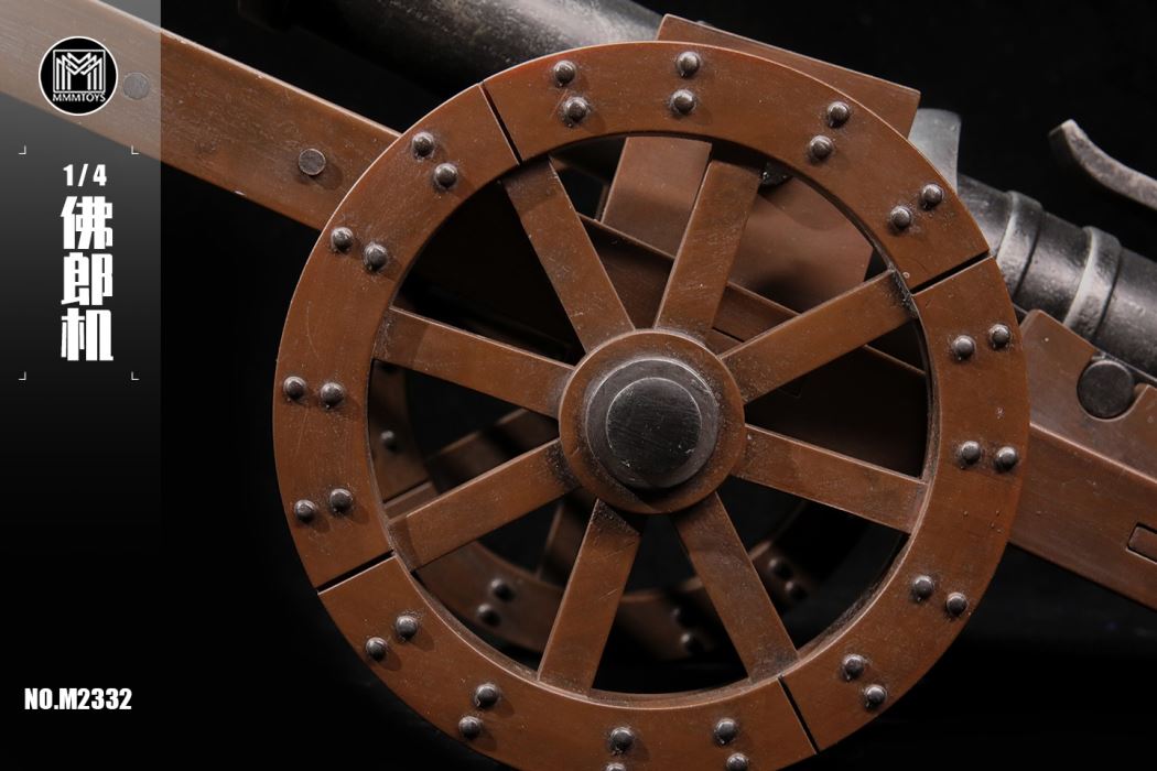 Red cannons / Folang machine