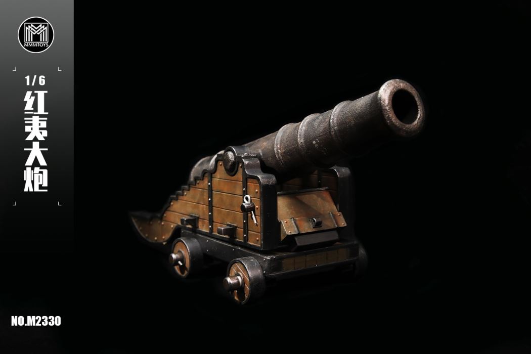 Red cannons / Folang machine