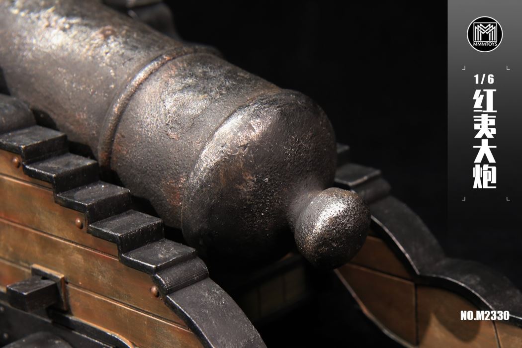 Red cannons / Folang machine