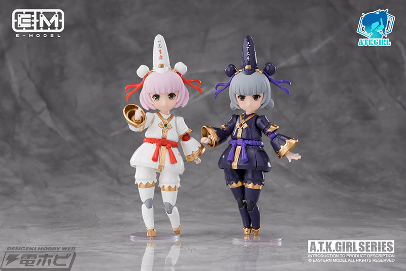 Twins of the Underworld Blanka & Noir 1/12