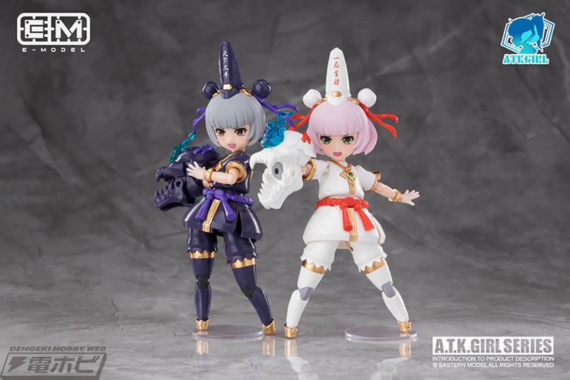 Twins of the Underworld Blanka & Noir 1/12