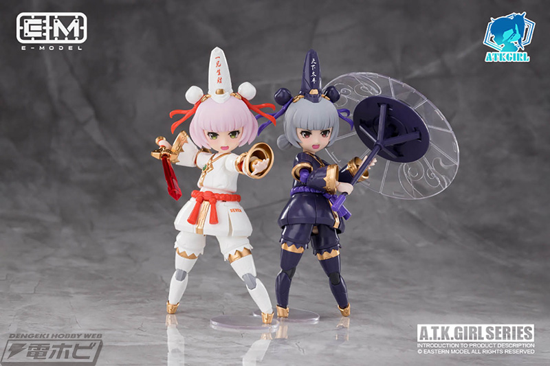 Twins of the Underworld Blanka & Noir 1/12