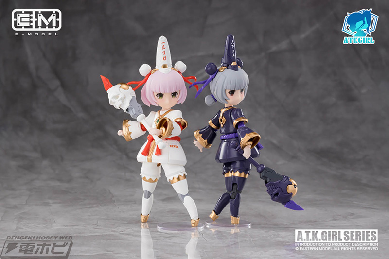 Twins of the Underworld Blanka & Noir 1/12