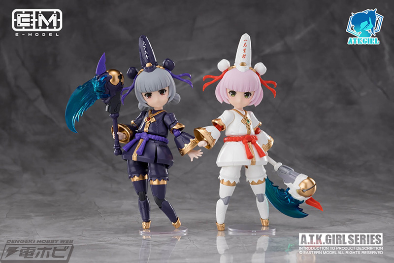 Twins of the Underworld Blanka & Noir 1/12