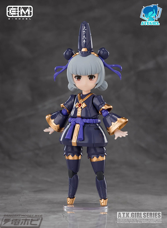 Twins of the Underworld Blanka & Noir 1/12