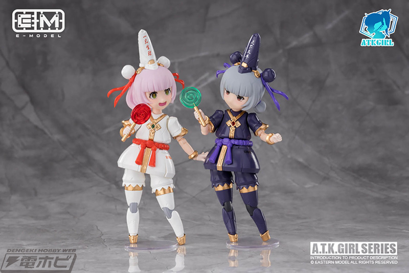 Twins of the Underworld Blanka & Noir 1/12