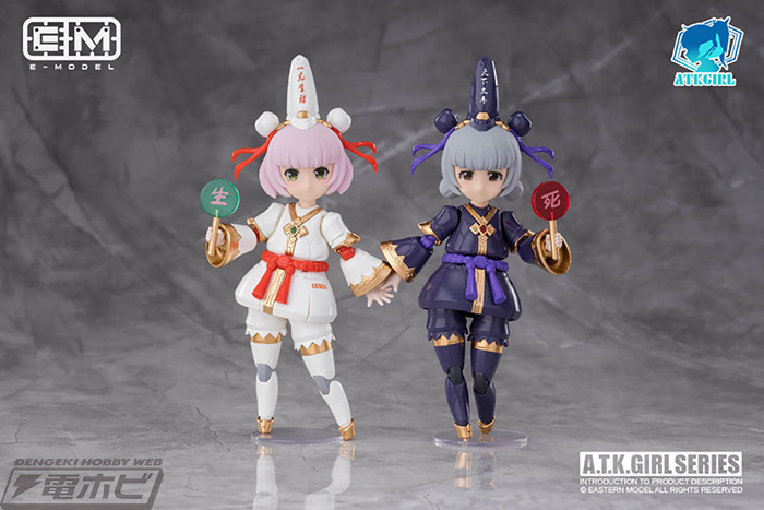 Twins of the Underworld Blanka & Noir 1/12