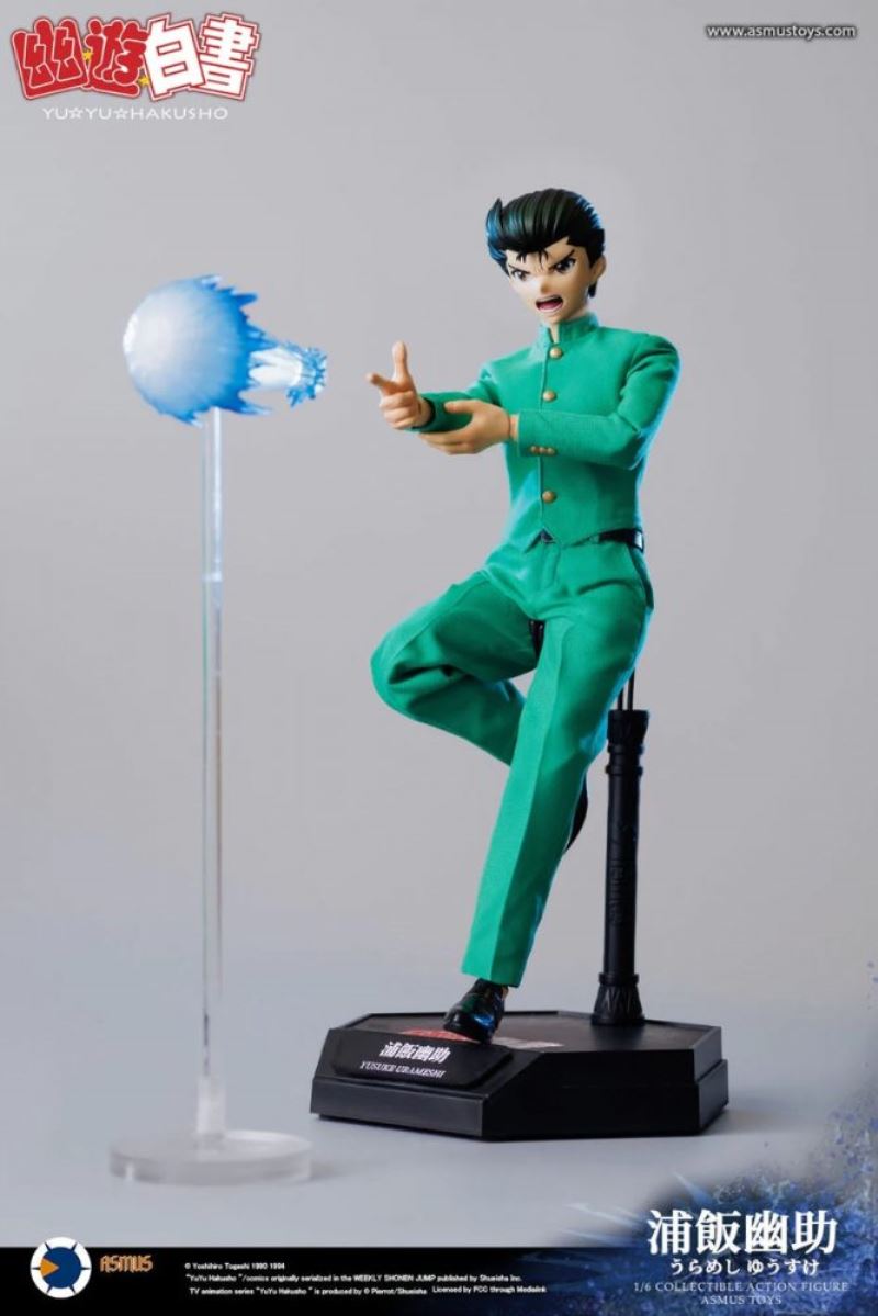 Yusuke Urameshi - YuYu Hakusho 1/6