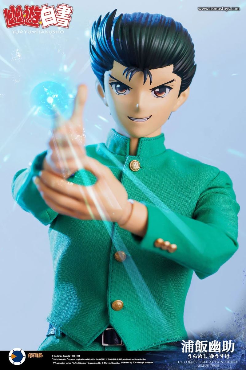 Yusuke Urameshi - YuYu Hakusho 1/6