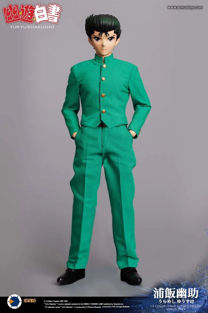 Yusuke Urameshi - YuYu Hakusho 1/6