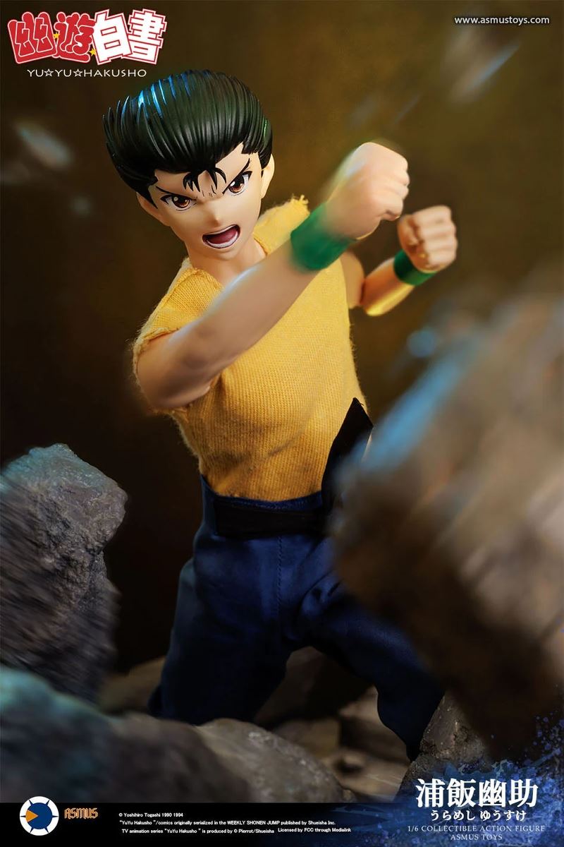 Yusuke Urameshi - YuYu Hakusho 1/6