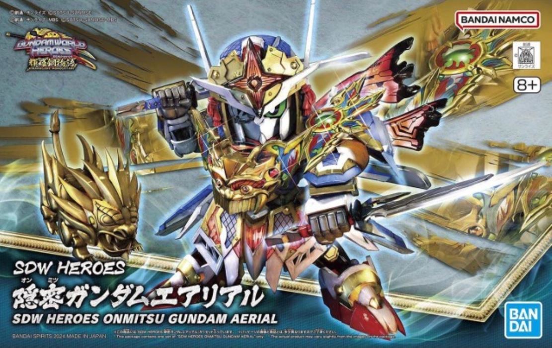 SDW HEROES Secret Gundam Aerial