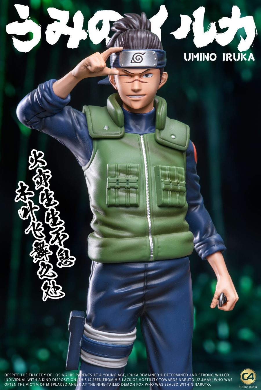 Mr. Iruka - Naruto
