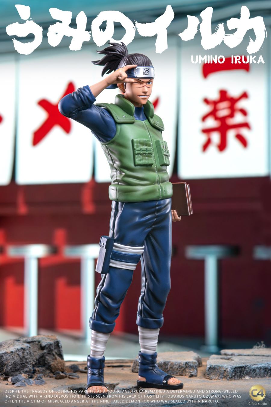 Mr. Iruka - Naruto