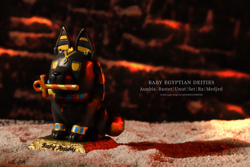 BABY EGYPTIAN DEITIES Trading Figure