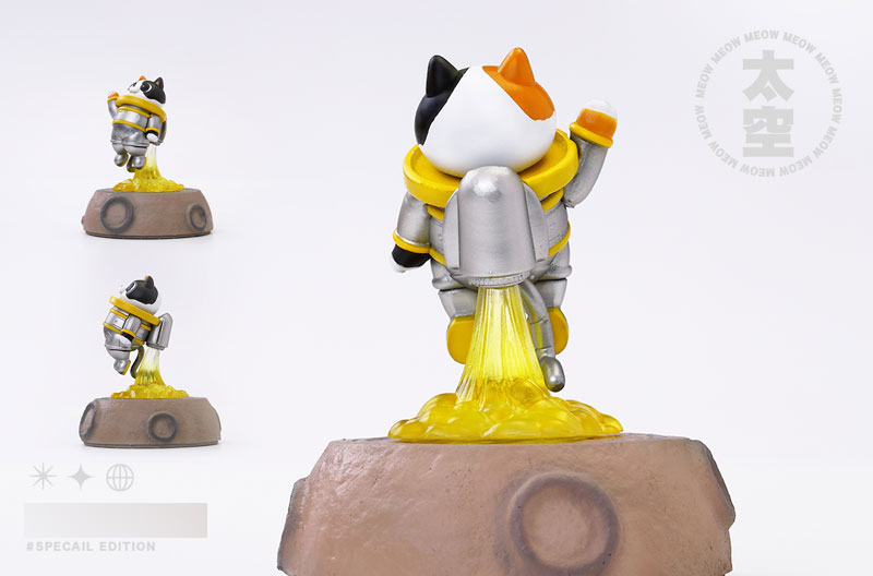 Uchuu Hikou Nyan CATSTRONAUT Trading Figure