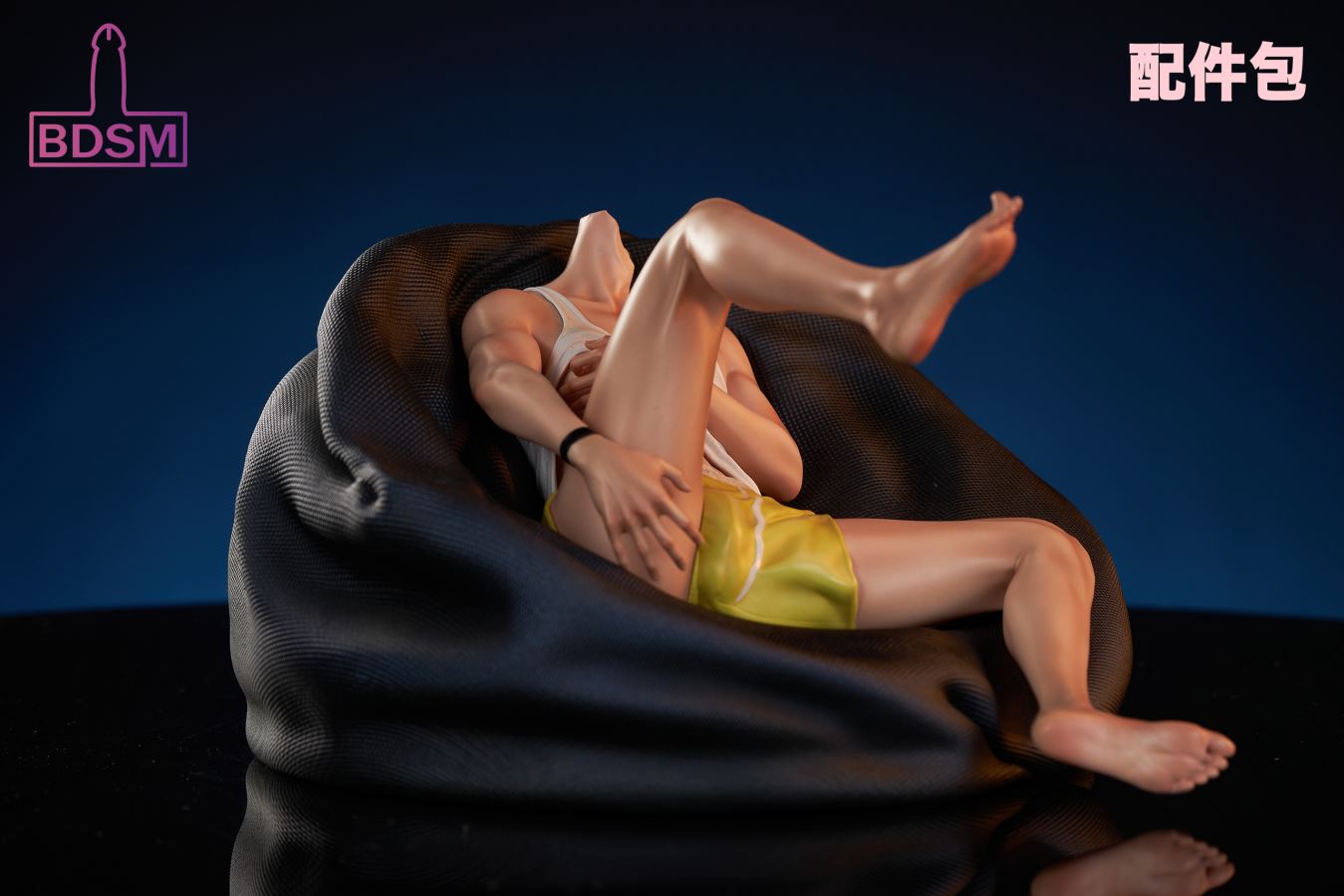 Inumaki Toge - Jujutsu Kaisen 1/6