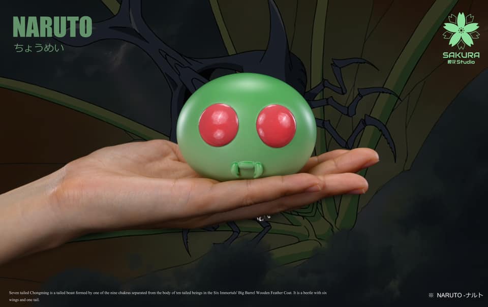 Childhood Tail Beast Series - Gyuki & Chomei - Naruto [DX ver.]